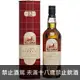 蘇格蘭 格蘭蓋瑞12年單一純麥威士忌 700ml(舊包裝已停產) Glen Garioch 12Years Old Single Malt Scotch Whisky