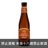 在飛比找Beer Bee 啤酒瘋優惠-皇家卡羅-紅啤酒(Gouden Carolus Ambrio