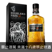 在飛比找酒么么優惠-高原騎士12年(維京版) HIGHLAND PARK 12 