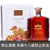 在飛比找品酒網優惠-法國 哈帝 浪漫情懷大香檳干邑 700ml Hardy No