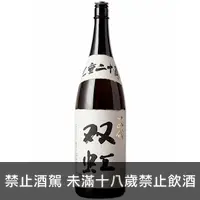 在飛比找酒條通優惠-十四代雙虹大吟釀1800ml