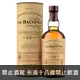 百富14年加勒比海蘭姆酒桶單一麥芽蘇格蘭威士忌 43% 0.7L