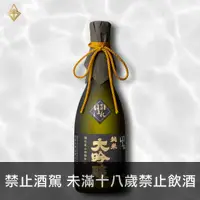 在飛比找富奕酒藏優惠-會津譽 播州山田錦 純米大吟釀 720ml