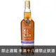 台灣 噶瑪蘭 經典獨奏Moscatel 雪莉桶威士忌原酒 單一麥芽威士忌 750 ml Kavalan Solist Sherry Single Cask Strength Single Malt Whisky