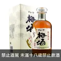 在飛比找酒立購優惠-CHOYA限定熟成梅酒 720ml