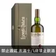 雅柏LORD OF THE ISLES島王25年 ARDBEG LORD OF THE ISLES 25 YEARS ISLAY SINGLE MALT SCOTCH WHISKY