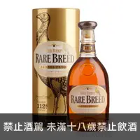 在飛比找酒么么優惠-野火雞尊釀 WILD TURKEY RARE BREED B