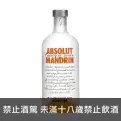 在飛比找洋酒城優惠-瑞典 Absolut 絕對 ABS 柑橘 伏特加