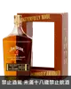 金賓大師精選12年美國波本威士忌 JIM BEAM SIGNATURE CRAFT 12 YEARS KENTUCKY STRAIGHT BOURBON WHISKEY