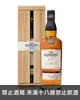 格蘭利威25年單一麥芽蘇格蘭威士忌(舊版) THE GLENLIVET 25 Years SINGLE MALT SCOTCH WHISKY