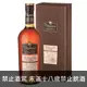 蘇格蘭 老酋長蒸餾廠 國際版Dalmore 18年 單一麥芽威士忌(限量批次原酒)700 ml Chieftain’s Dalmore 18YO Batch Strength Single Malt Scotch Whisky