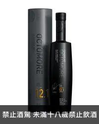 在飛比找加佳酒優惠-奧特摩12.1單一麥芽蘇格蘭威士忌 Octomore 12.