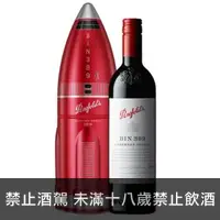 在飛比找酒立購優惠-奔富BIN389卡本內希哈紅葡萄酒 火箭禮盒 750ml