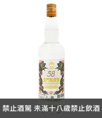 在飛比找國泰洋酒優惠-金門高粱酒58度