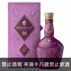 皇家禮炮26年阿瑪羅尼紅酒桶限定版 調和威士忌 700ml