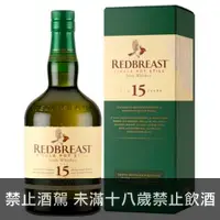 在飛比找酒酒酒全台最大詢價網優惠-愛爾蘭 知更鳥15年 威士忌 700ml