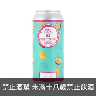 狂野酒桶-Vice 阿方索芒果&百香果 Wild Barrel Vice mango passion fruit