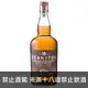 蘇格蘭 汀士頓初次波本桶18年單一麥芽威士忌(非冷凝過濾) 700 ml DEANSTON 18 YEAR OLD HIGHLAND SINGLE MALT WHISKY