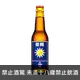 二十三號釀酒 憂國百香果酸啤 Twenty Three Brewing The Ex Brewing Passion Fruit Sour