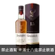 格蘭菲迪15年 || Glenfiddich 15Y