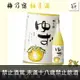 梅乃宿柚子酒 1800ml