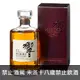 (限量福利品) 響17年 日本威士忌 (舊版) 700ml