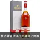 法國普諾尼 大香檳區VSOP 700ml