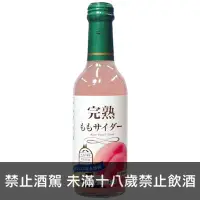 在飛比找良新國際洋酒優惠-木村完熟白桃汽水