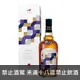 OMAR 雪莉果乾 112年雙十國慶紀念版 - 買酒專家