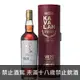 台灣 噶瑪蘭 經典獨奏Oloroso雪莉桶單一麥芽威士忌原酒 700 ml Kavalan Solist Oloroso Sherry Single Cask Strength Single Malt Whisky