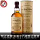 百富14年 加勒比海蘭姆桶 Balvenie Caribbean Cask Aged 14 Years