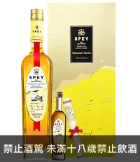 在飛比找國泰洋酒優惠-詩貝單一麥芽威士忌禮盒(CC 總裁)(2022春節包裝)