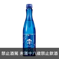 在飛比找買酒專家優惠-松竹梅【澪MIO】白壁藏氣泡清酒 750ML - 買酒專家