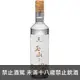 台灣 台灣菸酒廠 玉山高粱酒 三年陳高 600ml