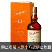 在飛比找酒酒酒全台最大詢價網優惠-(限量) 格蘭花格 17年 700ml