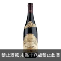 在飛比找買酒專家優惠-湯瑪士阿瑪洛內紅酒 Tommasi Amarone Dell