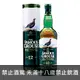 蘇格蘭 威雀12年 純麥威士忌 700ml The Famous Grouse 12 Years Old Blended Malt Scotch Whisky