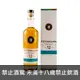 費特肯12年單一純麥威士忌 Fettercairn 12 Year Old Single Malt Scotch Whisky