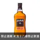 蘇格蘭 吉拉 12年單一麥芽單一純麥威士忌 700ml Jura 12 Year Old Island Single Malt Scotch Whisky