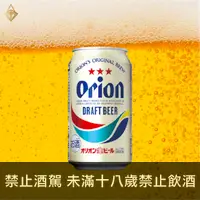 在飛比找富奕酒藏優惠-Orion奧利恩生啤酒 350ml 【24入】