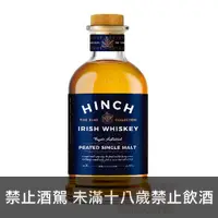 在飛比找酒么么優惠-星崎泥煤 HINCH PEATED SINGLE MALT 