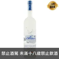 在飛比找酒條通優惠-法國灰雁原味伏特加1000ml