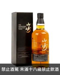 在飛比找加佳酒優惠-山崎2014 Limited Edition限量版單一麥芽日