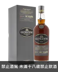 在飛比找加佳酒優惠-格蘭哥尼25年單一麥芽蘇格蘭威士忌 GlenGoyne 25