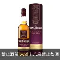 在飛比找酒么么優惠-格蘭多納波特桶 GLENDRONACH PORT WOOD 