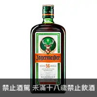 在飛比找品酒網優惠-德國 野格利口酒 700ml Jägermeister