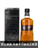 高原騎士原酒NO.2單一麥芽蘇格蘭威士忌700ml Highland Park Cask Strength Release No.2 Single Malt Scotch Whisky