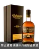 格蘭艾樂奇25年單一麥芽蘇格蘭威士忌 GlenAllachie 25 Years Single Malt Scotch Whisky