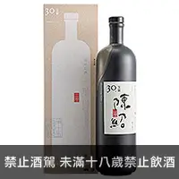 在飛比找品酒網優惠-台灣 玉泉 珍藏30年陳紹 第15任總統就職紀念高粱酒 承 