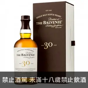 Balvenie 30年 珍稀老酒 非冷凝過濾 斯貝塞 單一酒廠 純麥 威士忌